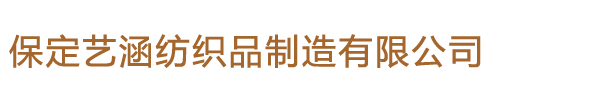 星瑪科領(lǐng)（山東）流體科技有限公司